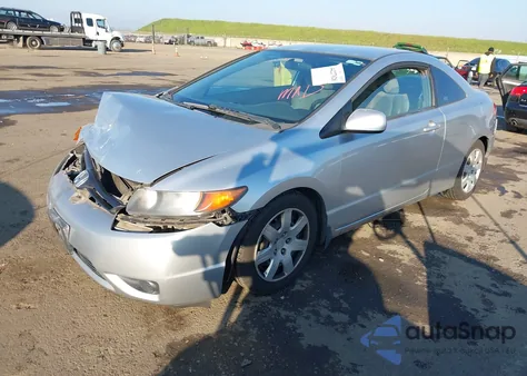 2007 Honda Civic Lx из США, поврежденный, VIN 2HGFG12607H514046